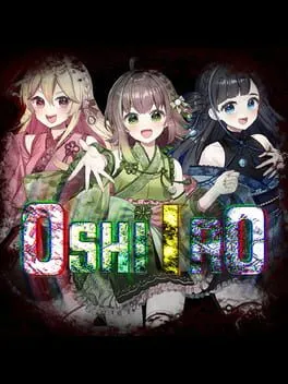  OshiIro  cover