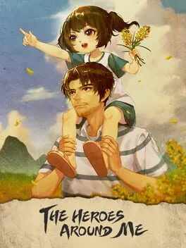  The Heroes Around Me  cover