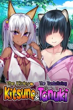  The Kinky Kitsune and The Tantalizing Tanuki  cover
