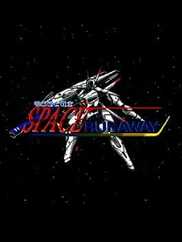  Space Runaway  cover
