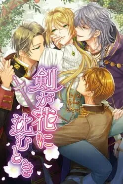  When Sword Sinks Into Flowers  cover