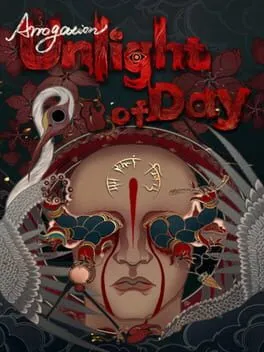  僭越：无光之日  cover