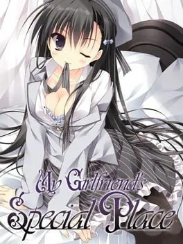  彼女のセイイキ  cover