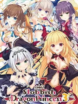  竜姫ぐーたらいふ３  cover