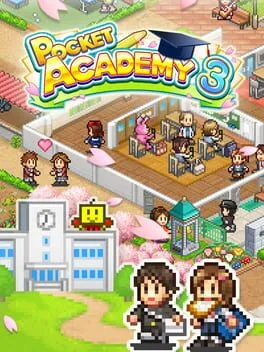  名門ポケット学院3  cover