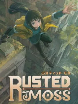  ラスティッド・モス  cover