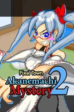  ドットアニメ町中探索ゲーム 続茜町物怪録  cover