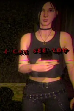  I Can See You  cover