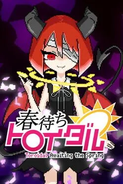  Toroidal: Awaiting the Spring  cover