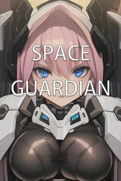  太空守卫者  cover