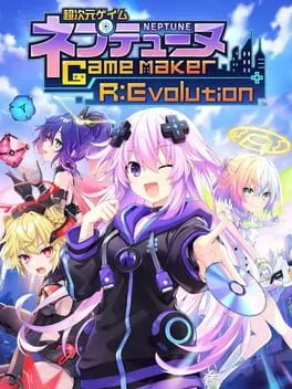  Neptunia GameMaker R:Evolution  cover
