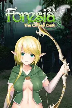  フォレシア呪われた誓約  cover