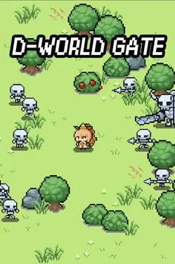  D-World Gate  cover