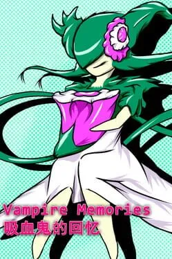  Vampire Memories  cover