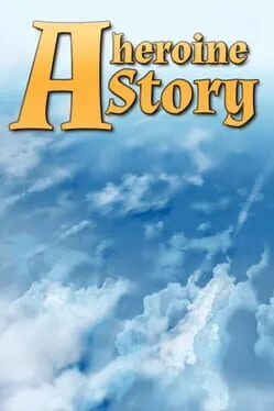  A Heroine Story  cover