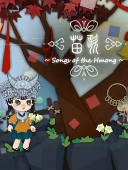  Songs of the Hmong  cover