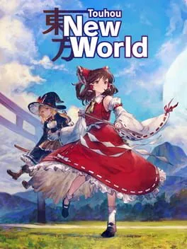  东方New World  cover