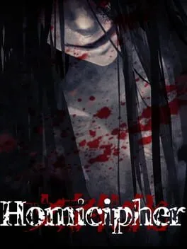  文字化化  cover