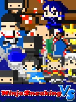  Ninja Sneaking VS  cover