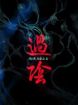  Mirages  cover
