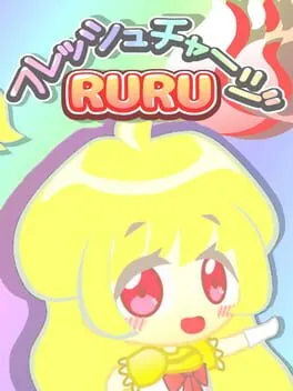  FreshCharge Ruru  cover