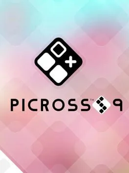  ピクロスS9  cover