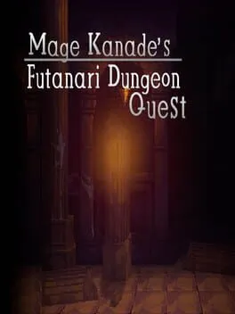  魔导士小奏的扶她地牢探险, 魔導士カナデのふたなりダンジョンQuest  cover