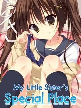  妹のセイイキ  cover