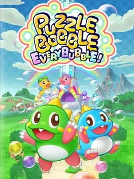  パズルボブル エブリバブル!  cover