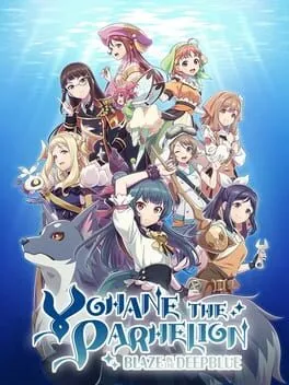  Yohane the Parhelion: Blaze in the DeepBlue  cover