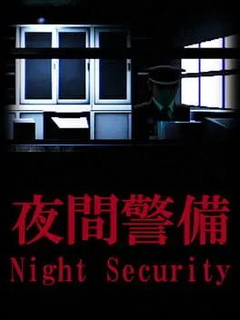  Night Security  cover