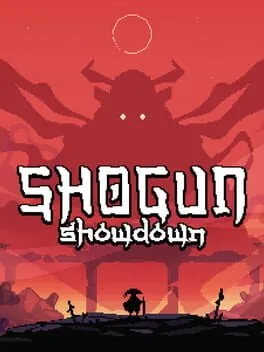  将軍 対決  cover
