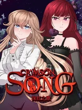  Crimson Song  cover