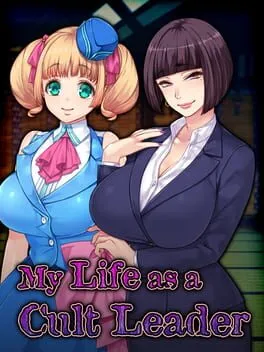  色々教団生活  cover