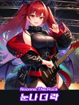  Noonna the Rock  cover