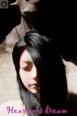  Heaven's Dream  cover