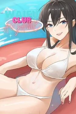  Waifu Club: Ayame  cover