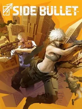  Side Bullet  cover