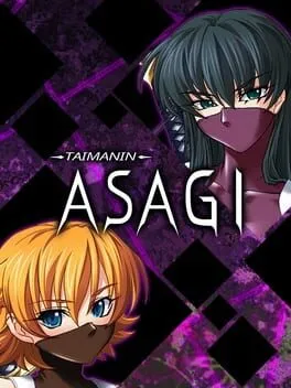  Taimanin Asagi  cover