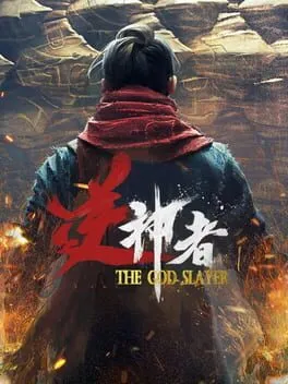  The God Slayer  cover
