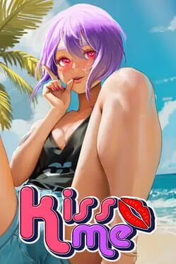  KISS ME  cover