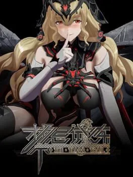  Taboo Trial  cover