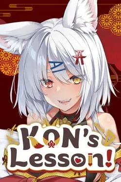  Kon's Lesson!  cover