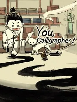  You, Calligrapher  cover
