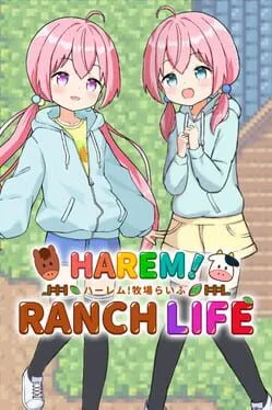  Harem! Ranch Life  cover