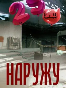  Hapy-y  cover
