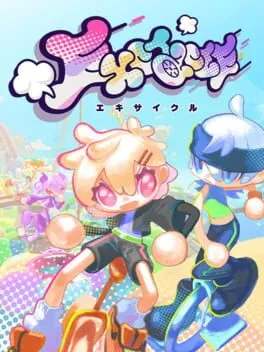  Excycle  cover