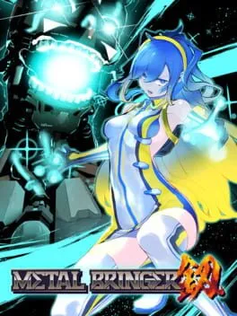  Metal Bringer  cover