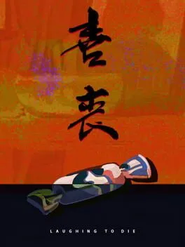 Laughing to Die  cover