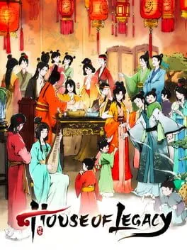  吾今有世家  cover